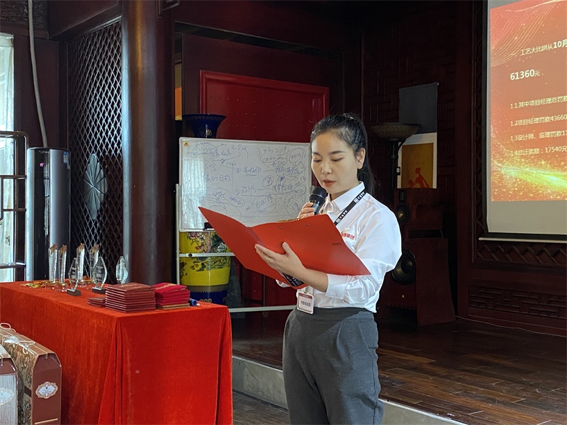 昌禾装饰丨工程质量大比拼圆满结束!辞旧迎新,扬帆起航! 昌禾装饰丨工程质量大比拼圆满结束!辞旧迎新,扬帆起航!