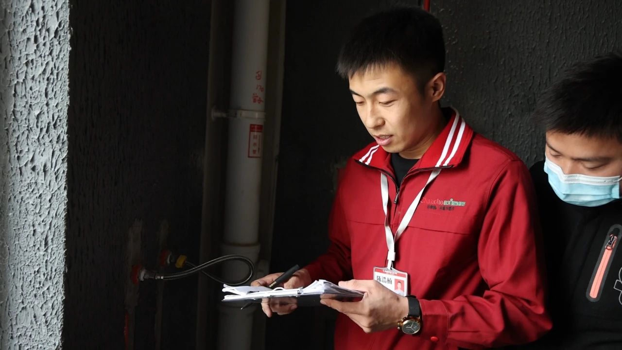 昌禾装饰【中海悦府】工地联检丨镜头纪实,让每个工地都禁得住考验! 昌禾装饰【中海悦府】工地联检丨镜头纪实,让每个工地都禁得住考验!