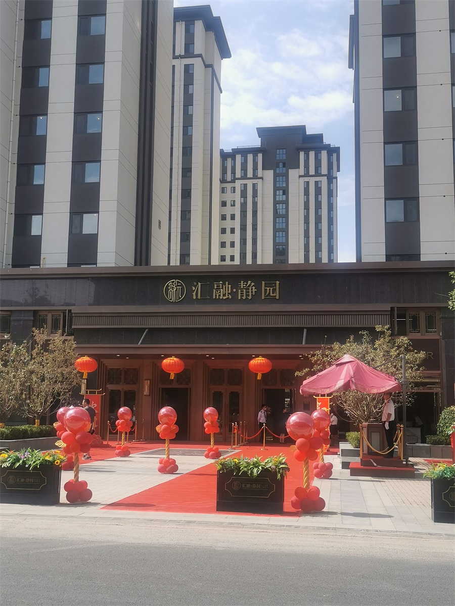 昌禾装饰恭喜汇融·静园业主喜提新居 昌禾装饰恭喜汇融·静园业主喜提新居