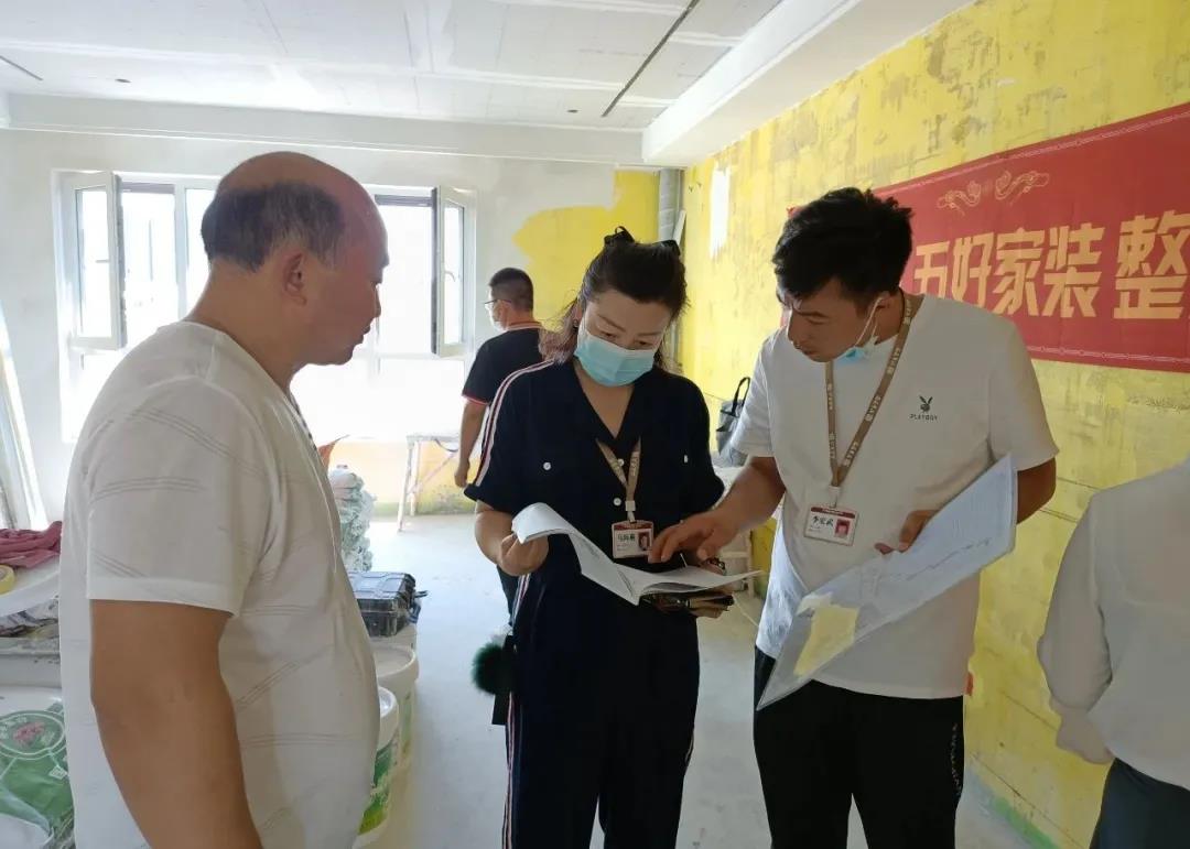 昌禾装饰【凤凰华府】工地联检丨镜头纪实，让每个工地都禁得住考验！