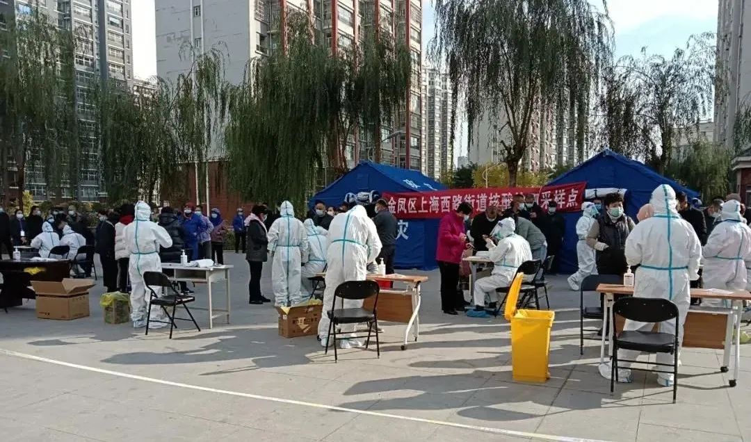 爱和希望比病毒蔓延的速度更快!银川,加油!宁夏,加油! 爱和希望比病毒蔓延的速度更快!银川,加油!宁夏,加油!