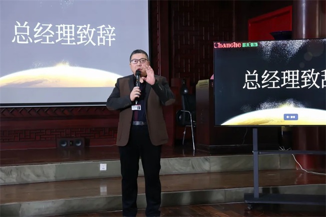 微信图片_20230321175029 微信图片_20230321175029