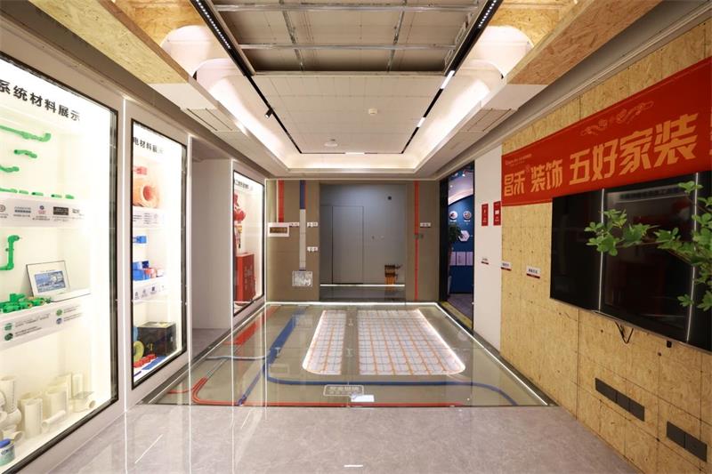 结果出炉!银川市市场监督管理局对昌禾装饰装修材料随机抽检 结果出炉!银川市市场监督管理局对昌禾装饰装修材料随机抽检