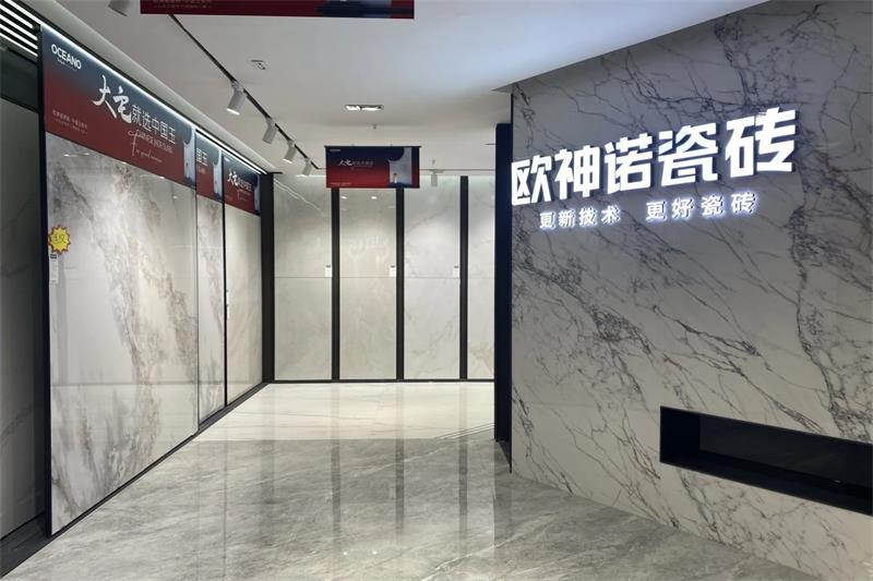 微信图片_20250321102217