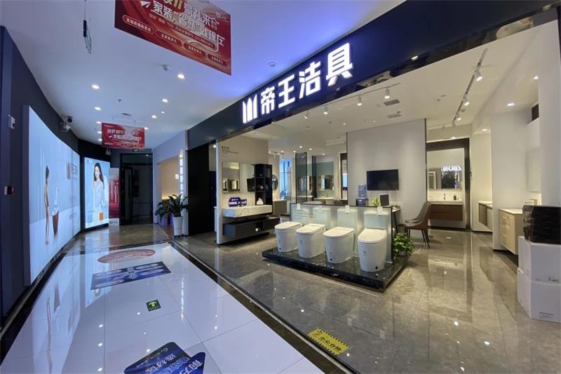 微信图片_20250321102230