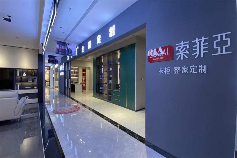 微信图片_20250321102231