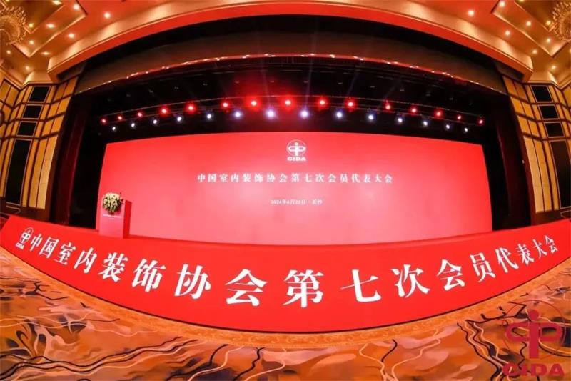 微信图片_20250321104551
