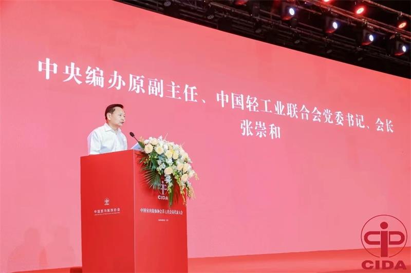微信图片_20250321104604