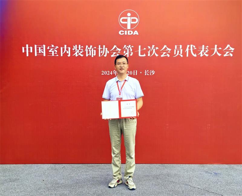 微信图片_20250321104607
