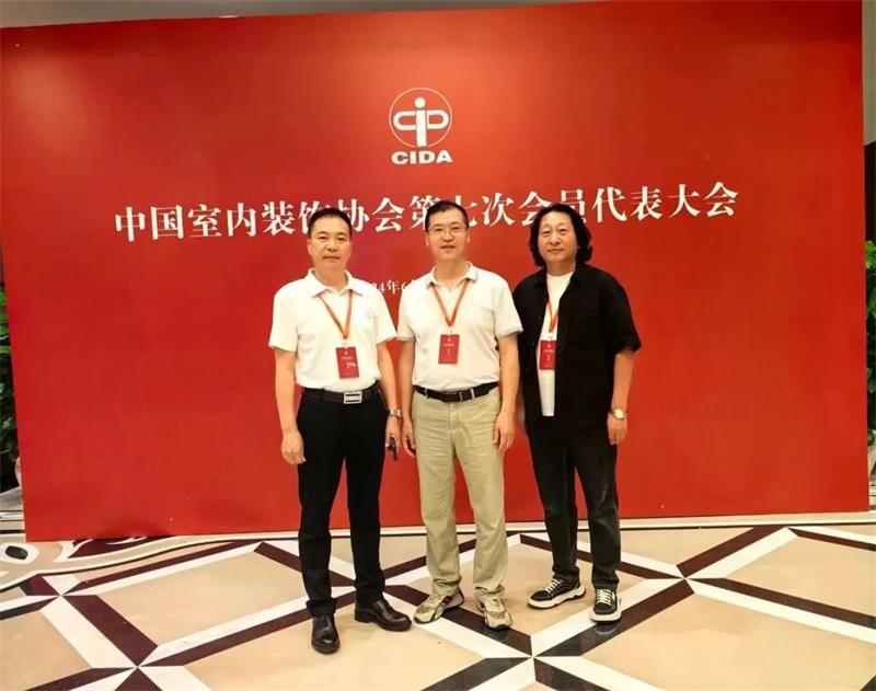 微信图片_20250321104609