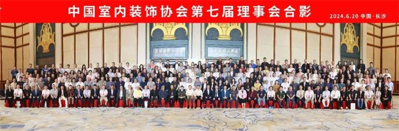 微信图片_20250321104610