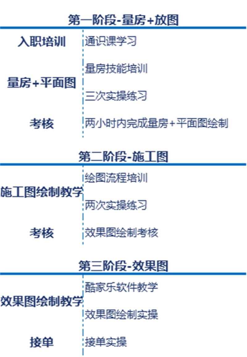 微信图片_20250321105704