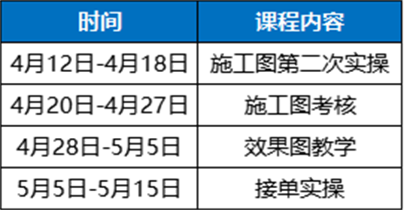 微信图片_20250321105718