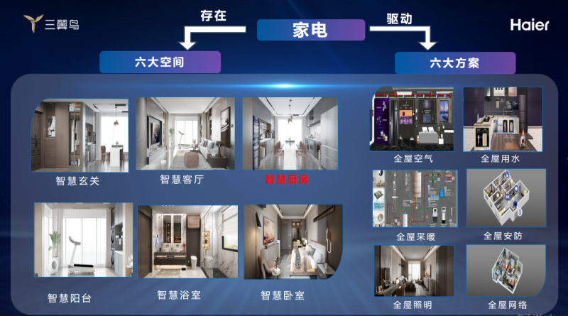 微信图片_20250321112043