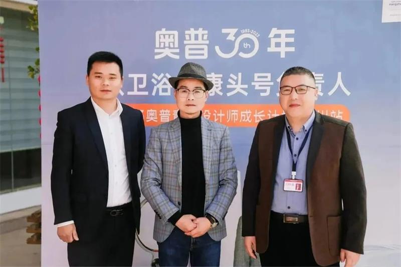微信图片_20250321142832