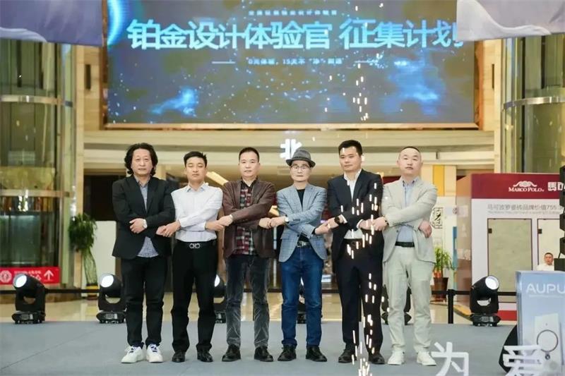 微信图片_20250321142902