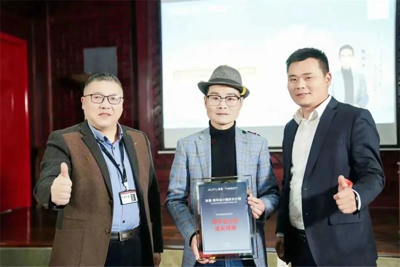 深奥普&昌禾装饰| 青年设计师成长计划银川站圆满收官! 深奥普&昌禾装饰| 青年设计师成长计划银川站圆满收官!