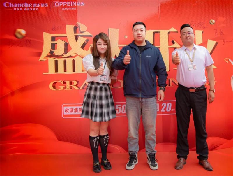 微信图片_20250321144616