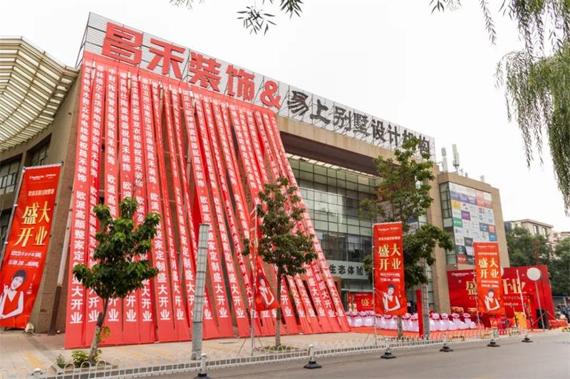 微信图片_20250321144609