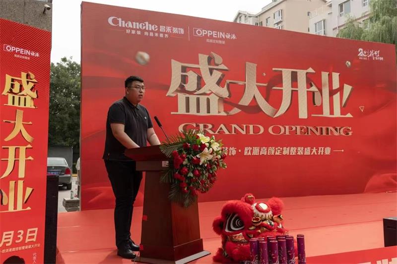 微信图片_20250321144627
