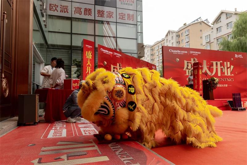 微信图片_20250321144631