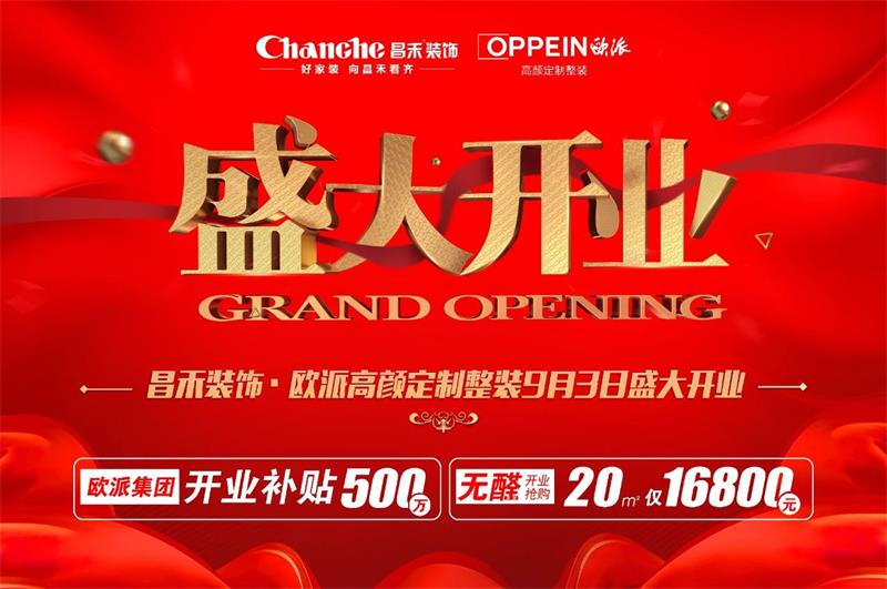 微信图片_20250321144654