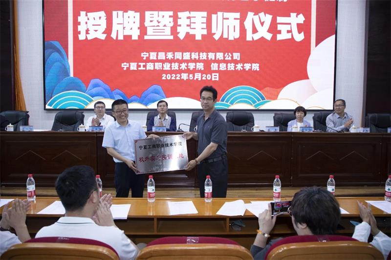 微信图片_20250321150507