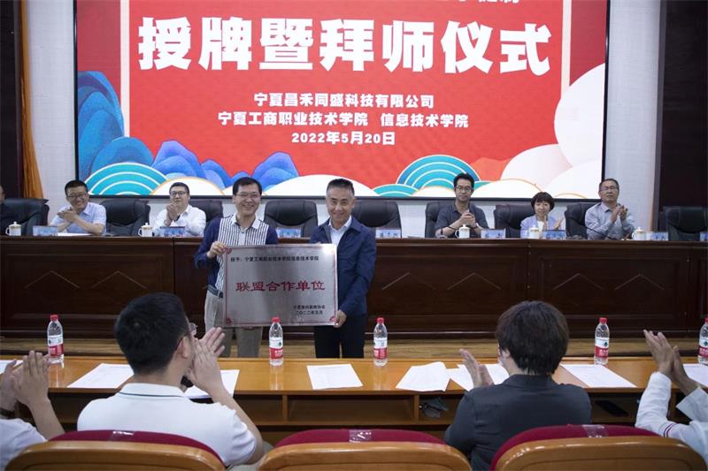 微信图片_20250321150508