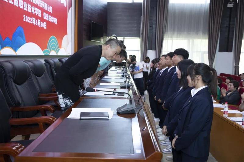 微信图片_20250321150518
