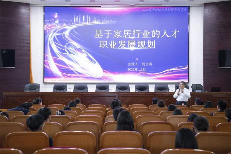 微信图片_20250321150530