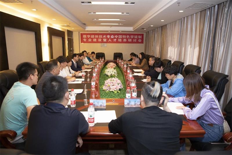 微信图片_20250321150534