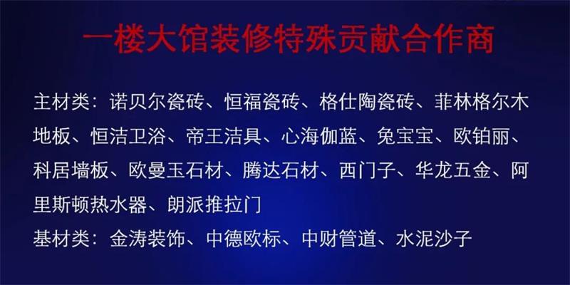 微信图片_20250321152820