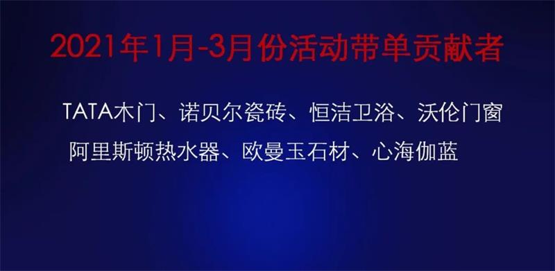 微信图片_20250321152822
