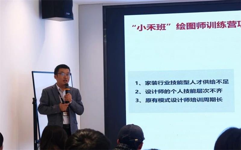 微信图片_20250321155433