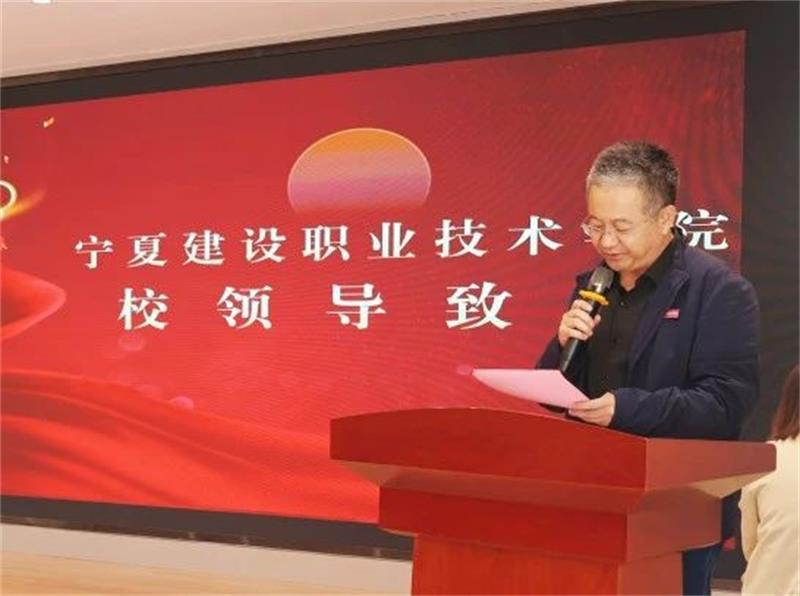 微信图片_20250321155436