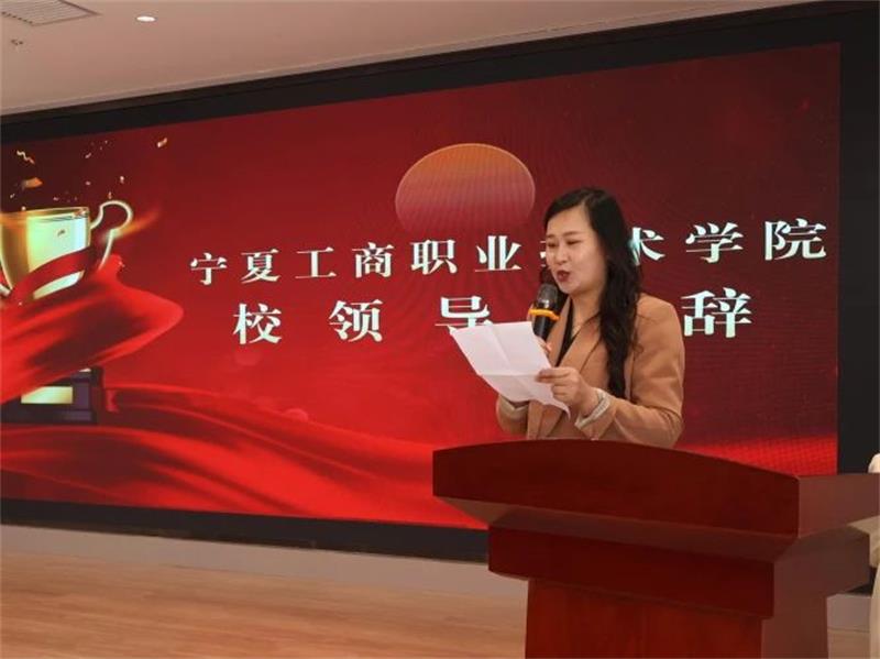 微信图片_20250321155438
