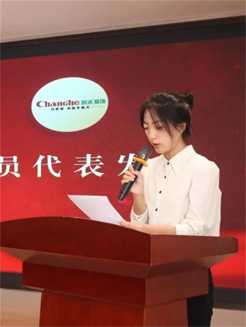 微信图片_20250321155441