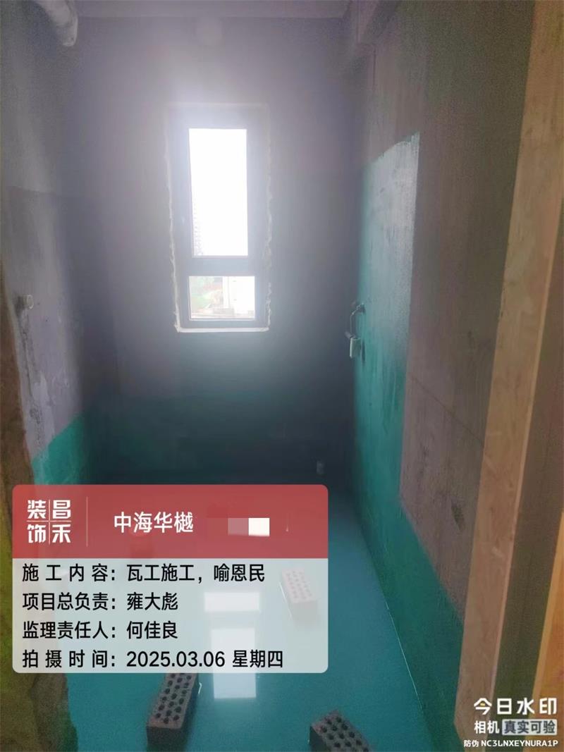 微信图片_20250321161848