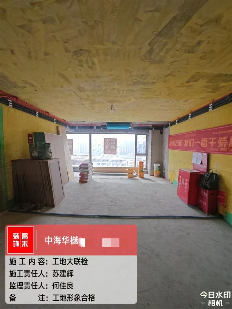 微信图片_20250321161859