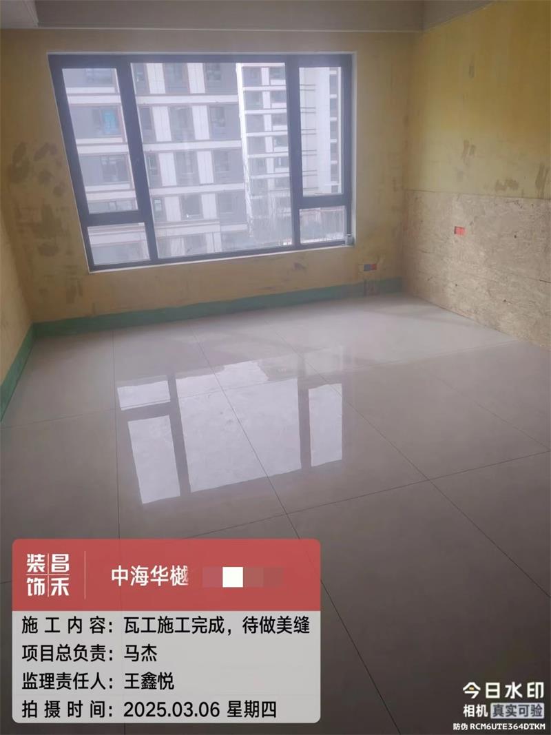 微信图片_20250321161900