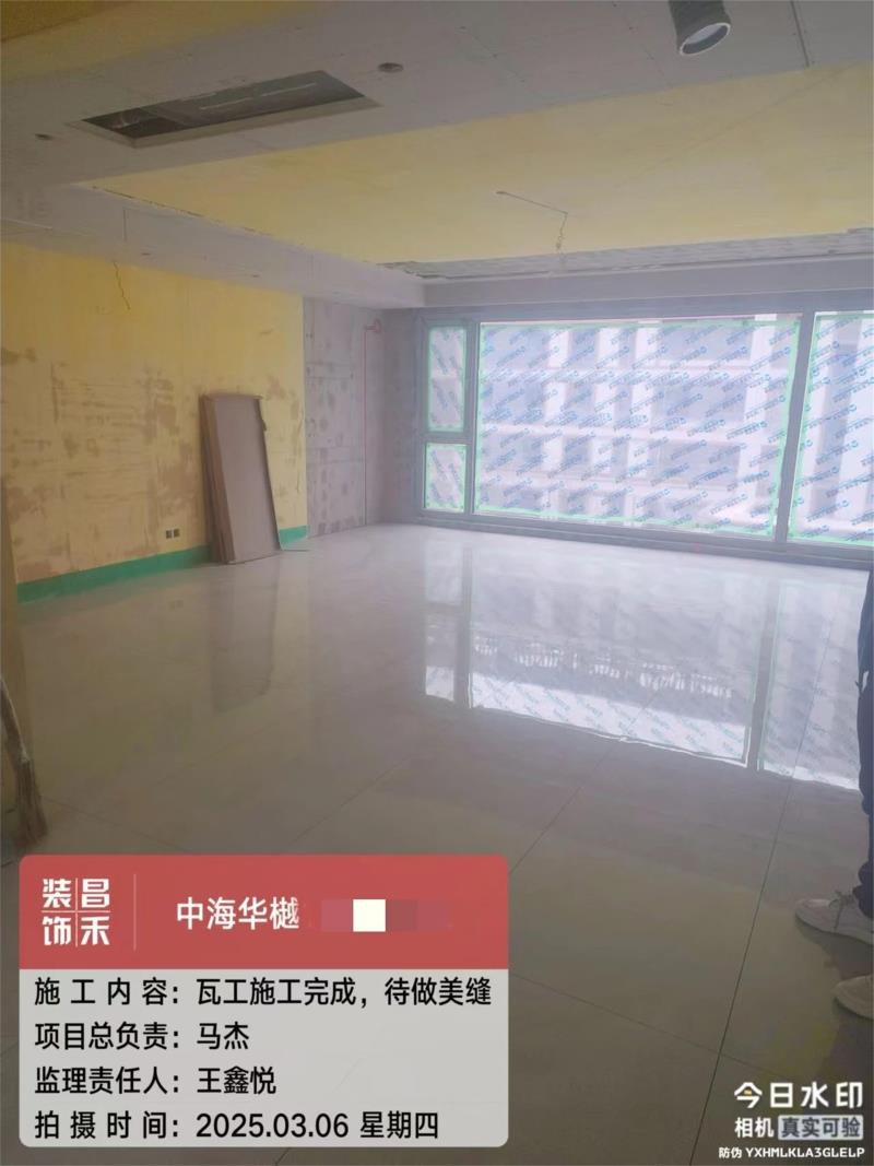 微信图片_20250321161903