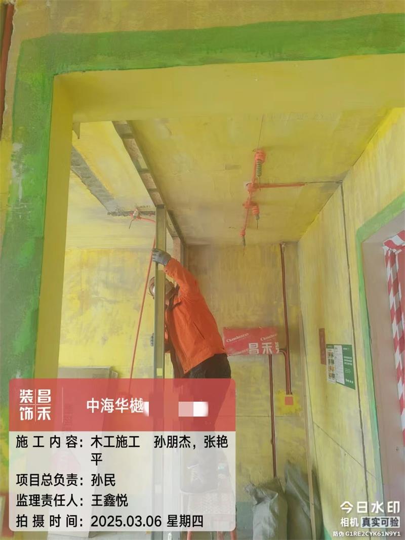微信图片_20250321161904