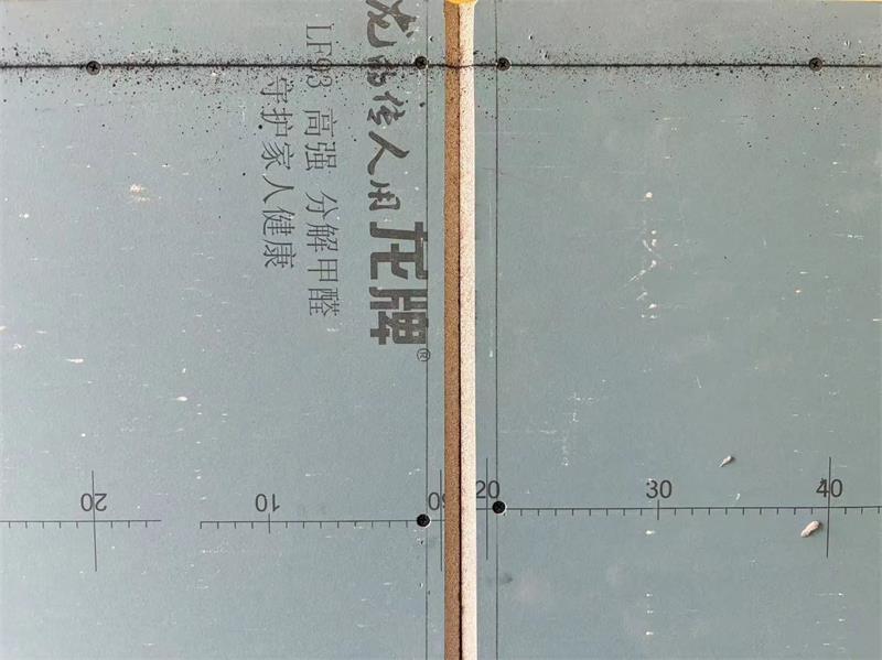 微信图片_20250321161908