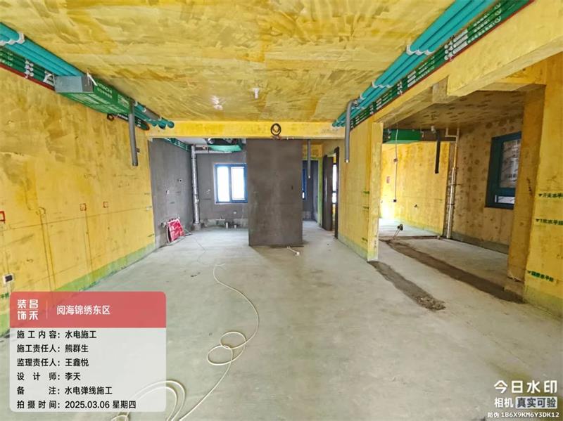 微信图片_20250321161931