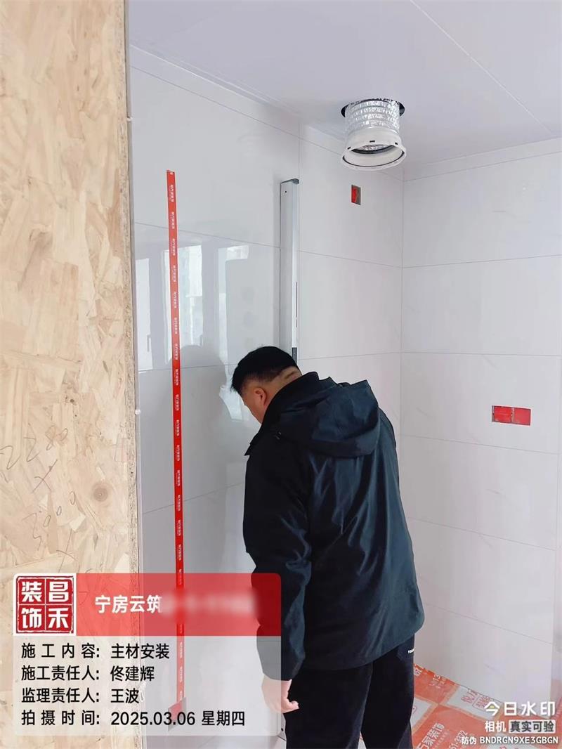 微信图片_20250321161957