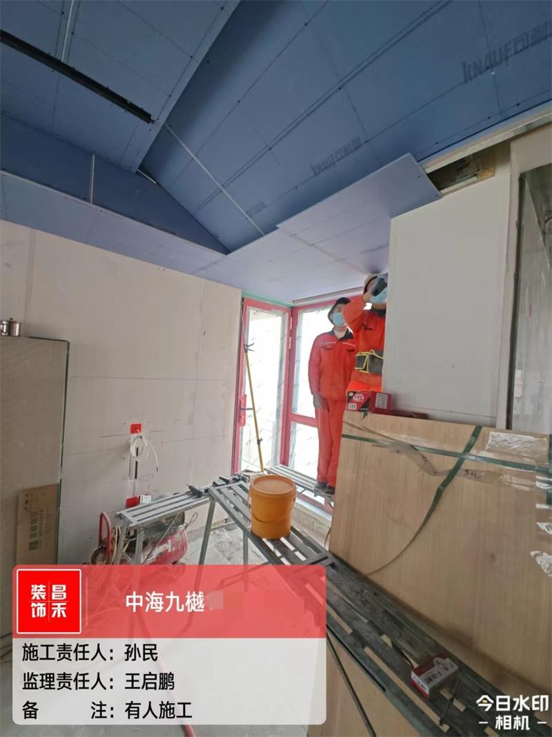 微信图片_20250321162016