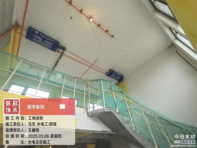 微信图片_20250321162019