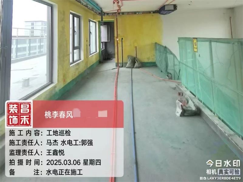 微信图片_20250321162021