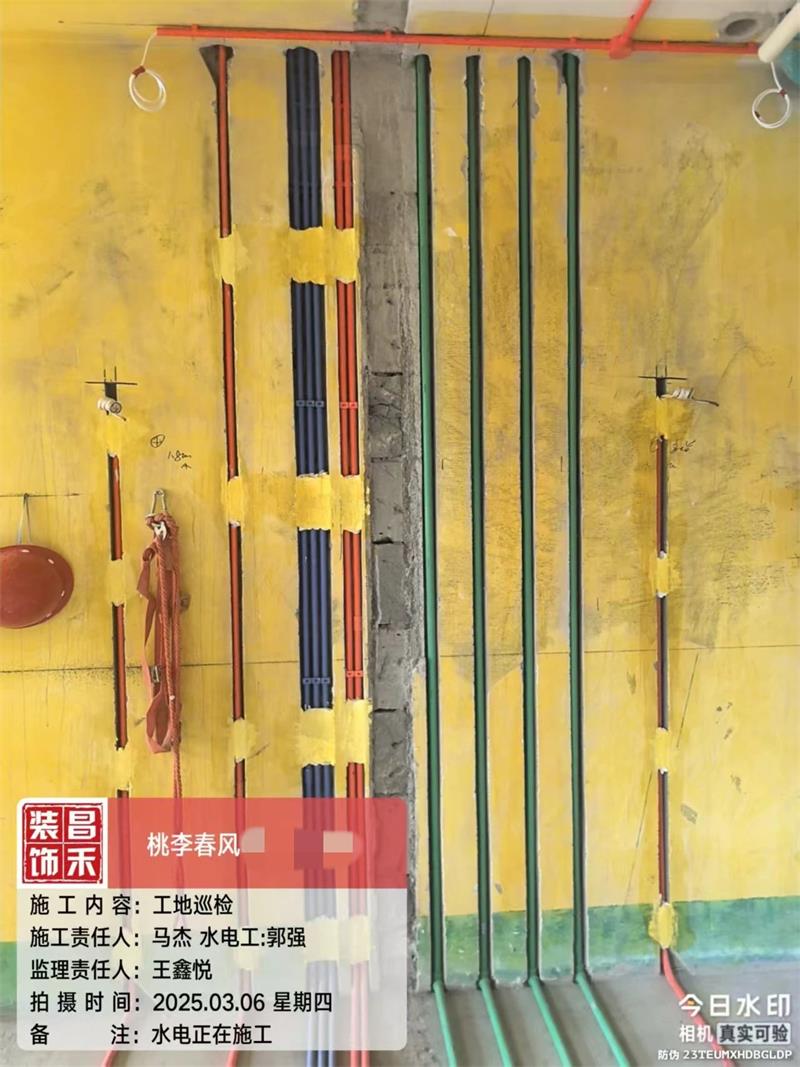 微信图片_20250321162022