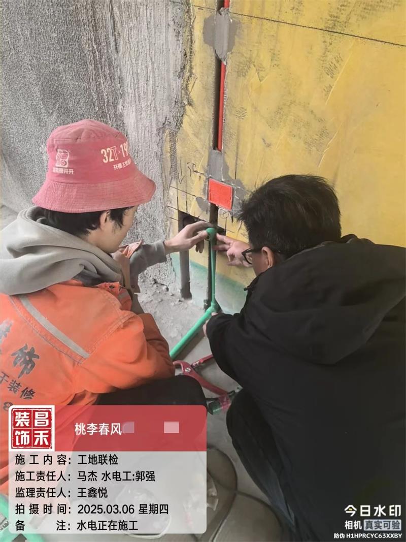微信图片_20250321162023
